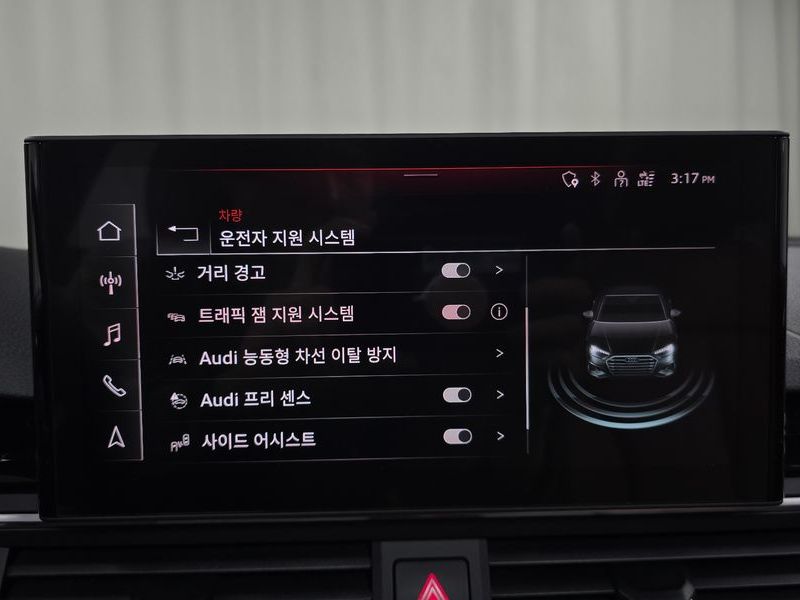 2023 Audi A4 40 TFSI Premium photo 15