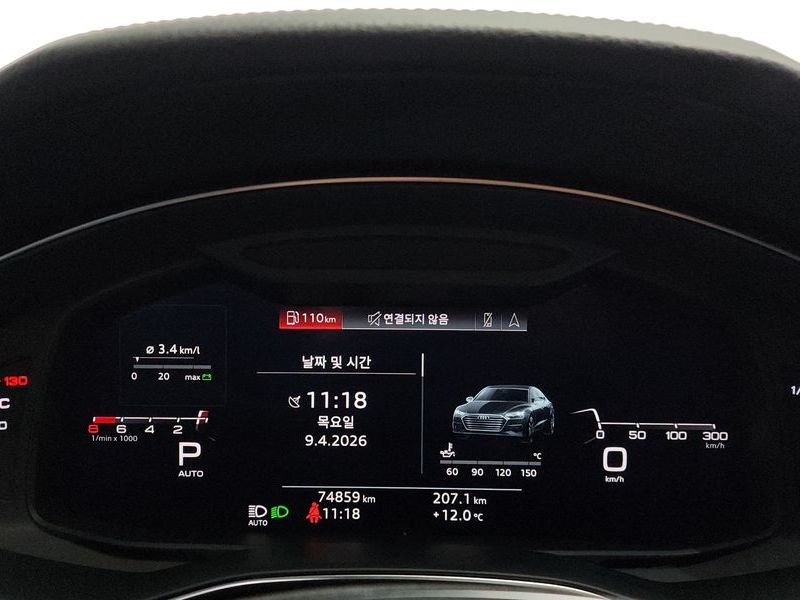 2020 Audi A7 55 TFSI Quattro Premium photo 8