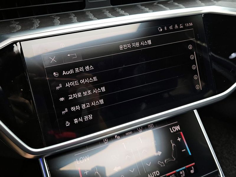 2021 Audi A6 40 TDI Quattro Premium photo 17