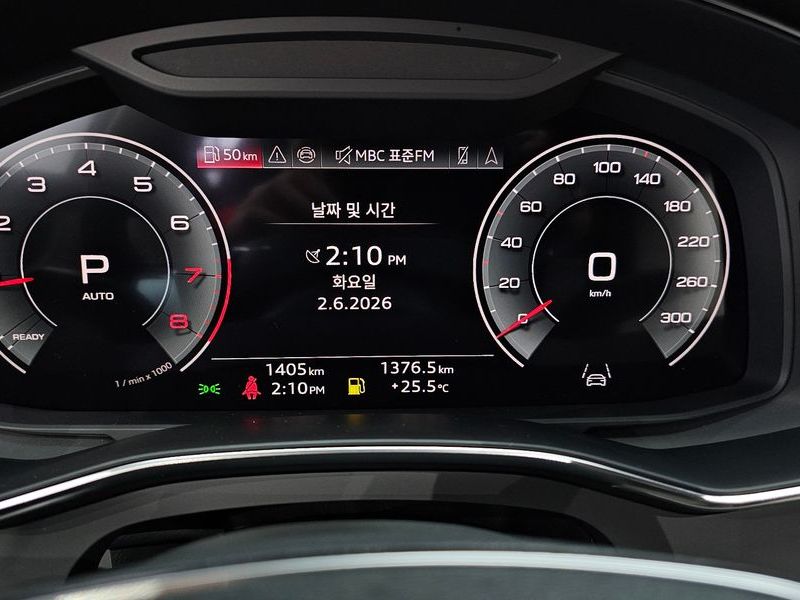 2025 Audi A6 45 TFSI Premium photo 8