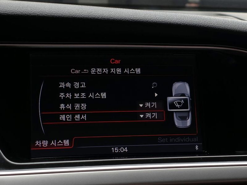 2014 Audi A5 2.0 TFSI Quattro Cabriolet 8F7 photo 16