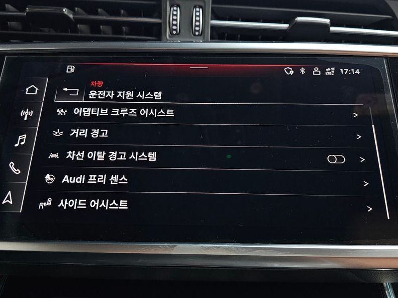 2023 Audi A6 40 TDI Quattro Premium photo 16