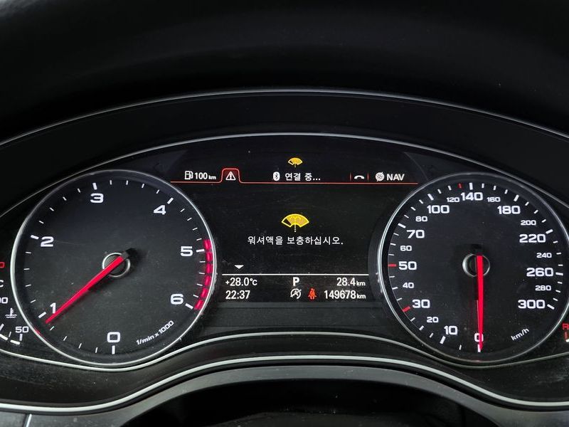 2015 Audi A6 35 TDI Dynamic C7 photo 8