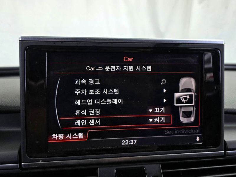2015 Audi A6 35 TDI Dynamic C7 photo 15