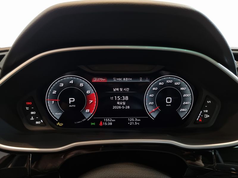 2025 Audi Q3 40 TFSI Quattro photo 8