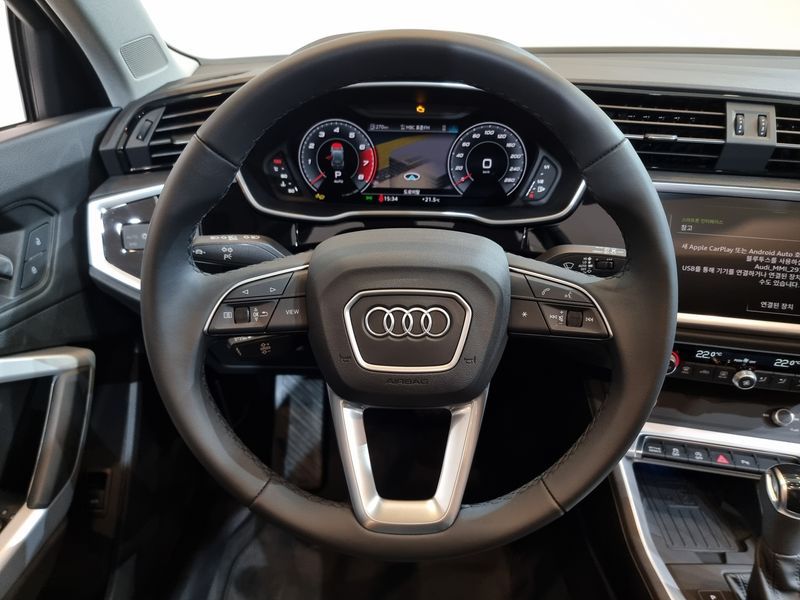 2025 Audi Q3 40 TFSI Quattro photo 17