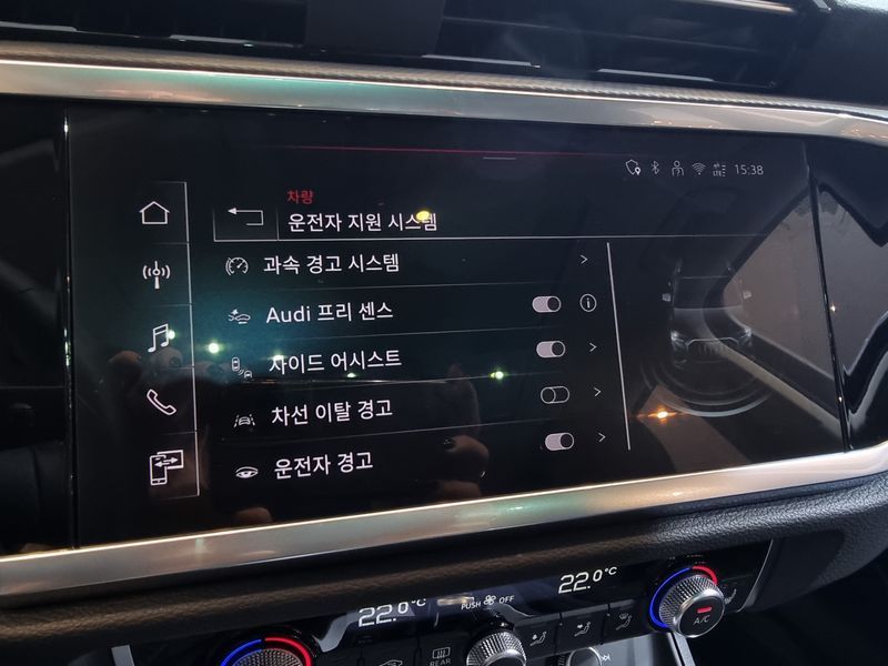 2025 Audi Q3 40 TFSI Quattro photo 19