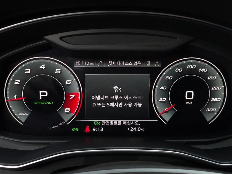 2021 Audi A6 45 TFSI Quattro Premium photo 8