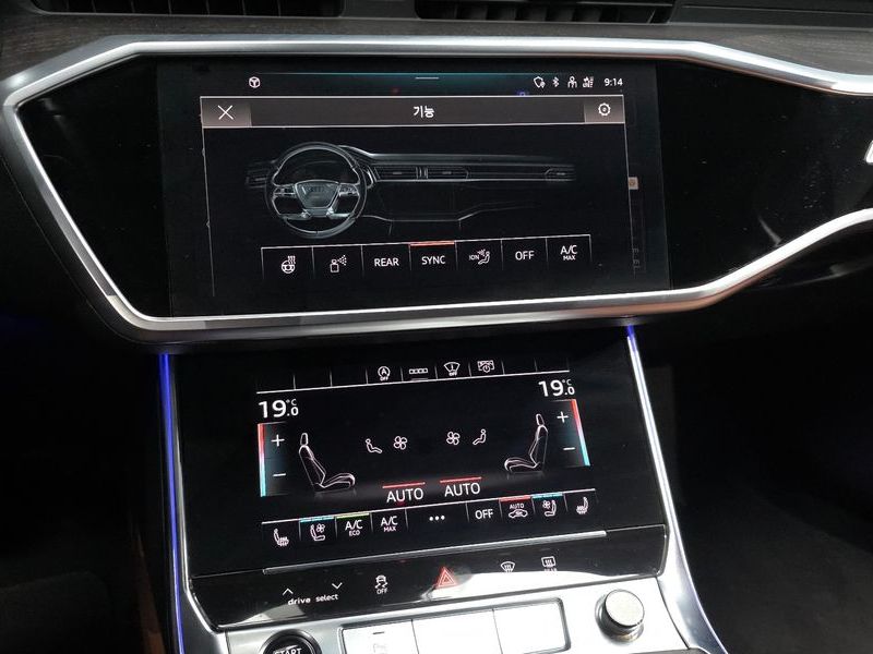 2021 Audi A6 45 TFSI Quattro Premium photo 14
