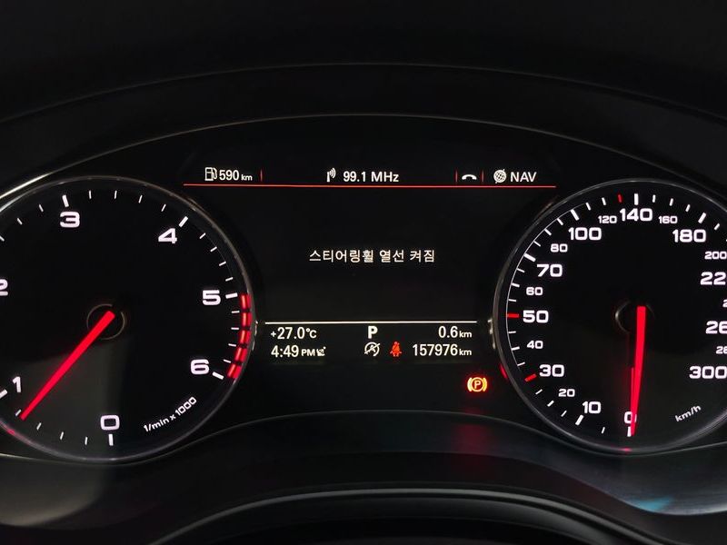 2013 Audi A6 3.0 TDI Quattro C7 photo 8