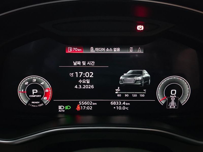 2021 Audi A6 40 TDI Quattro Premium photo 8