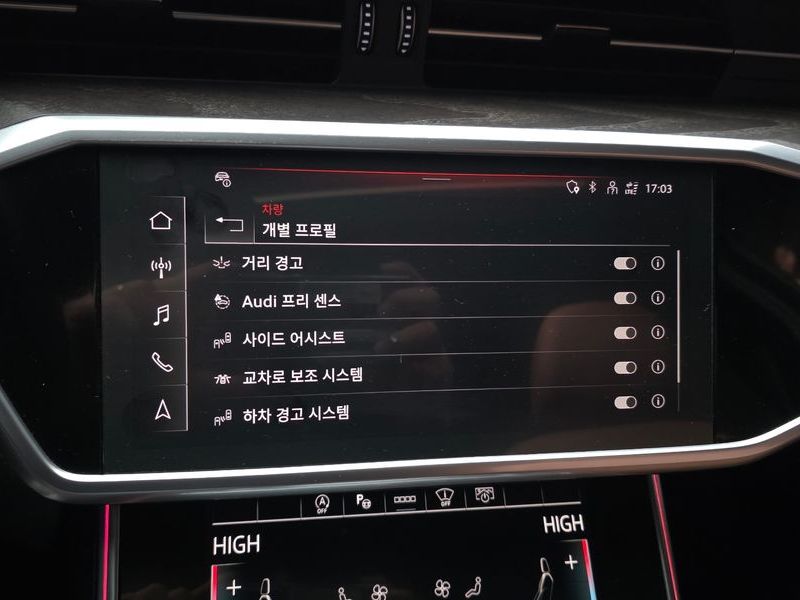 2021 Audi A6 40 TDI Quattro Premium photo 16