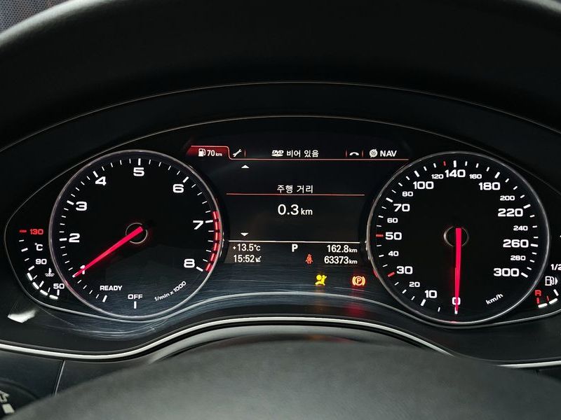 2017 Audi A6 40 TFSI Quattro C7 photo 8