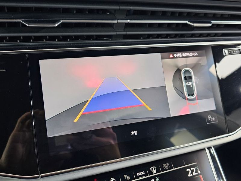 2022 Audi Q8 50 TDI Quattro Premium photo 15