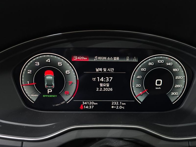 2022 Audi Q5 45 TFSI Quattro Sportback photo 8