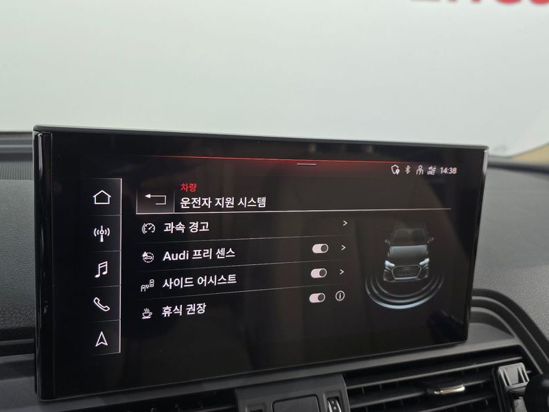 2022 Audi Q5 45 TFSI Quattro Sportback photo 16