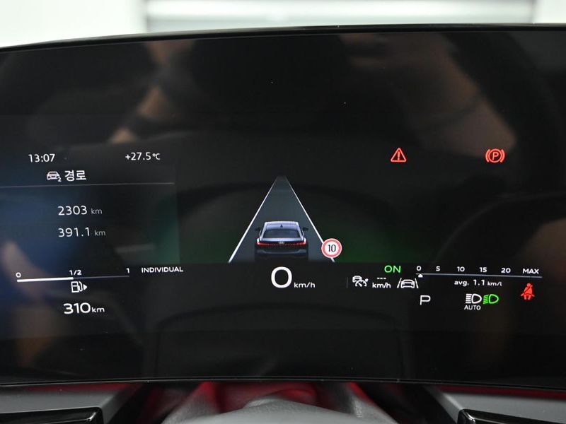 2025 Audi A5 40 TFSI Quattro S Line photo 8