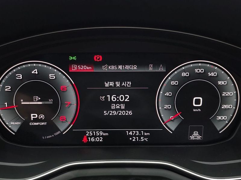 2023 Audi A4 40 TFSI Premium photo 8