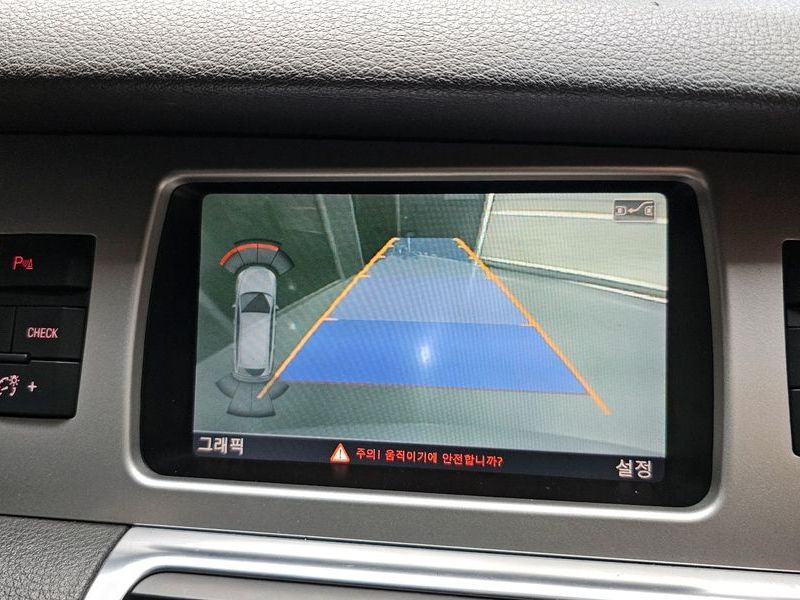 2014 Audi Q7 3.0 TDI Quattro Dynamic 4L photo 14
