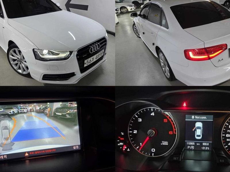 2015 Audi A4 35 TDI Quattro Dynamic B8 photo 1