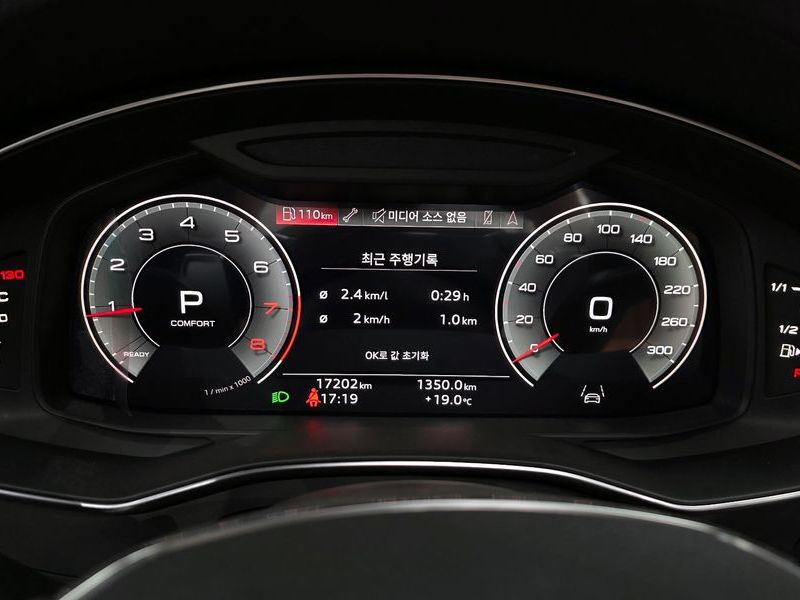 2023 Audi A6 45 TFSI Quattro Premium photo 8