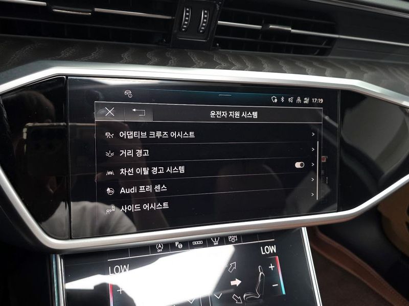 2023 Audi A6 45 TFSI Quattro Premium photo 15
