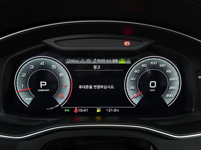 2025 Audi A7 55 TFSI Quattro Premium photo 8