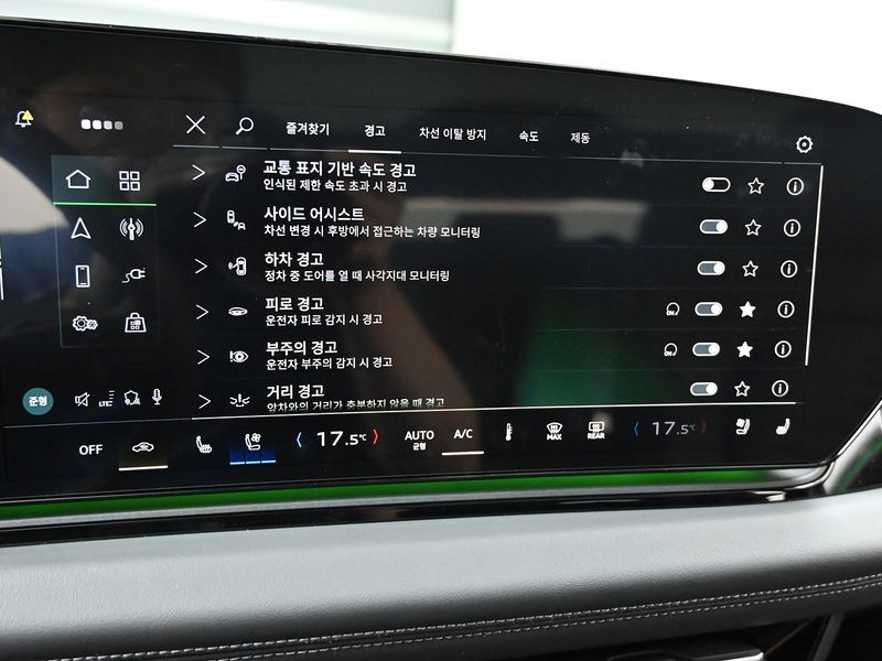 2025 Audi A6 Performance S line photo 17