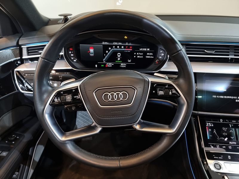 2023 Audi A8 55 TFSI Quattro Premium LWB photo 18