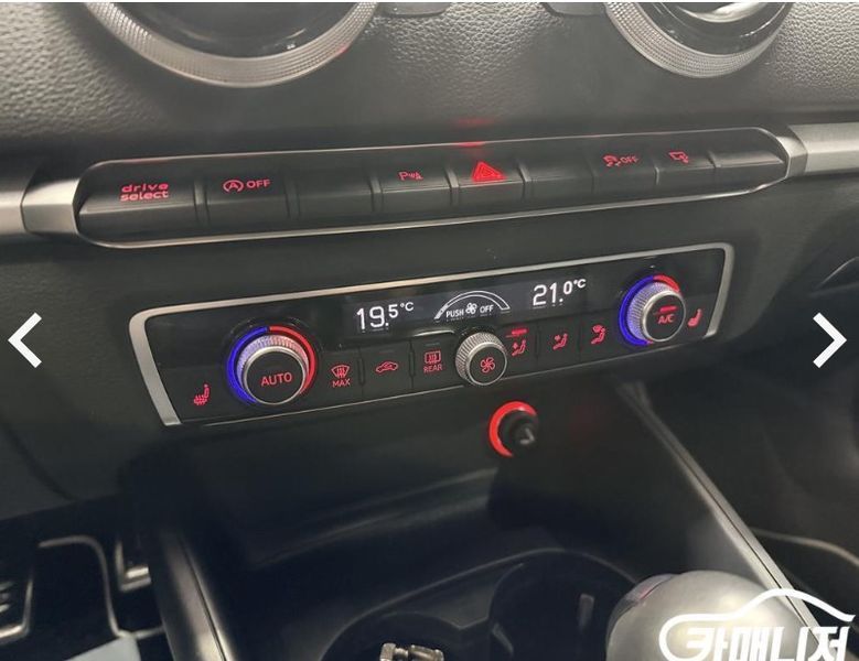 2016 Audi A3 35 TDI Dynamic 8V photo 15