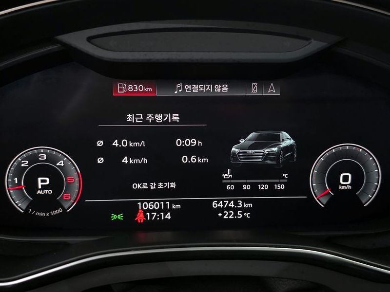2020 Audi A7 50 TDI Quattrp Premium photo 8