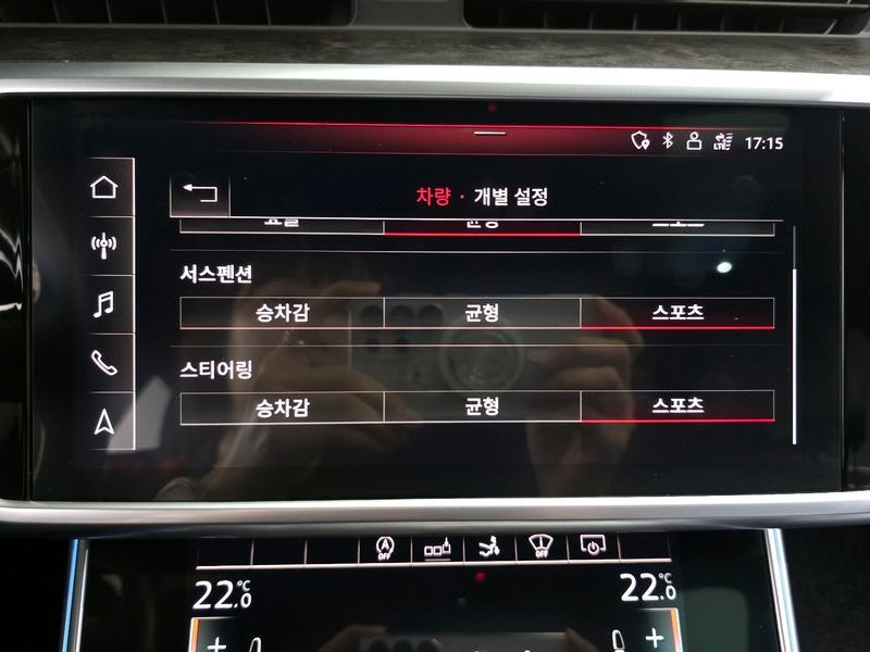 2020 Audi A7 50 TDI Quattrp Premium photo 17