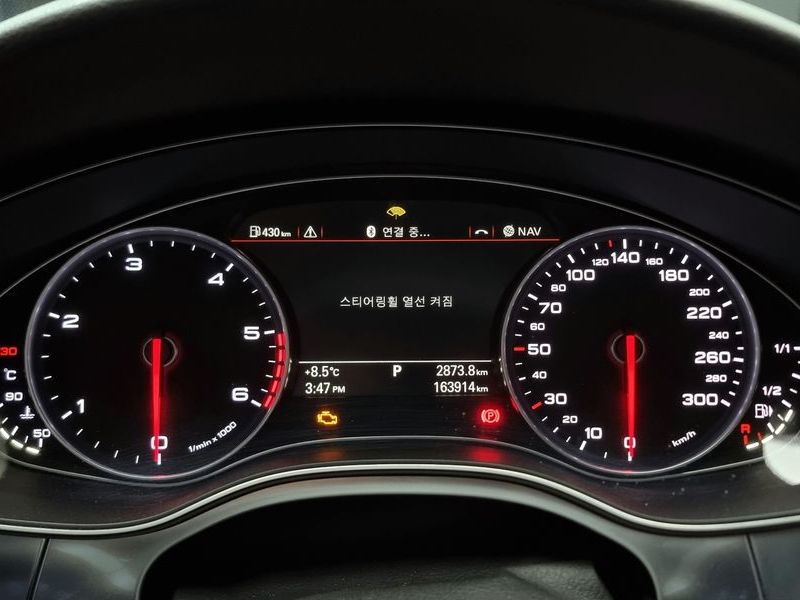 2014 Audi A6 3.0 TDI Quattro C7 photo 8