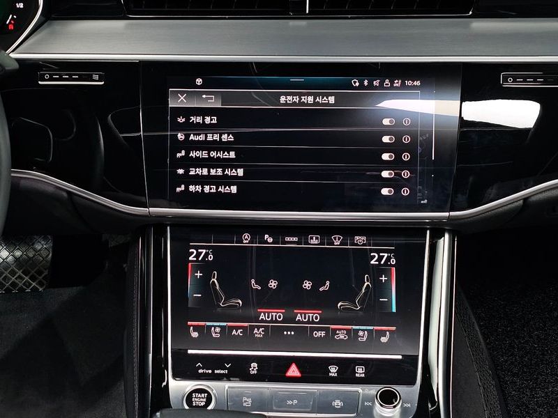 2021 Audi A8 55 TFSI Quattro LWB photo 18