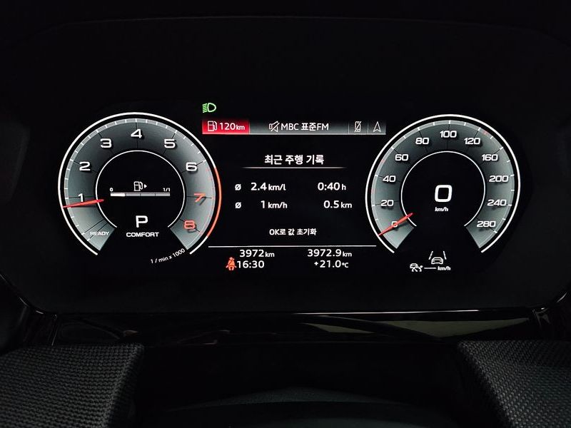 2026 Audi A3 40 TFSI Quattro Premium photo 8