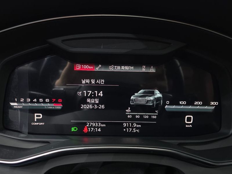 2023 Audi A6 45 TFSI Premium photo 8