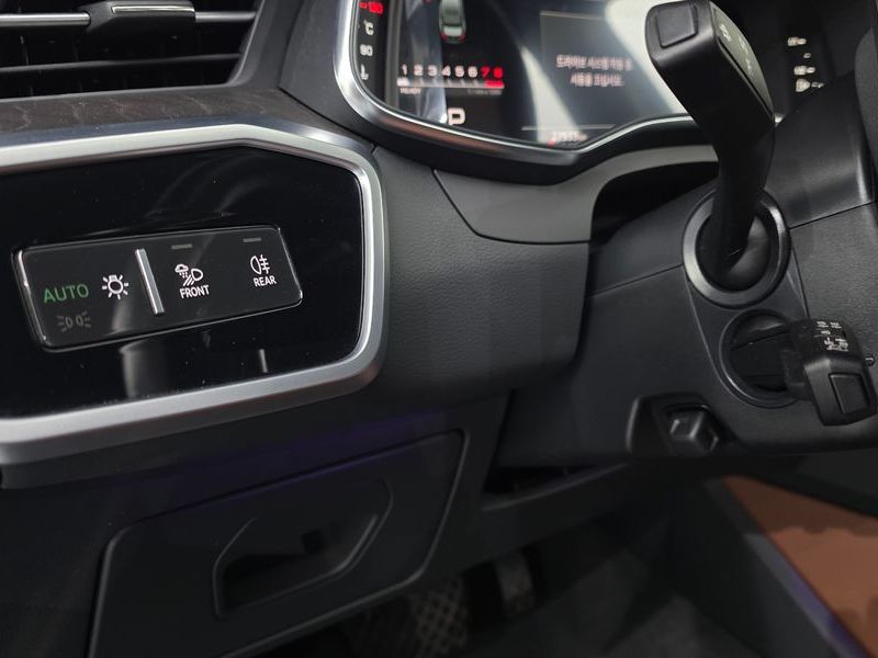 2023 Audi A6 45 TFSI Premium photo 13