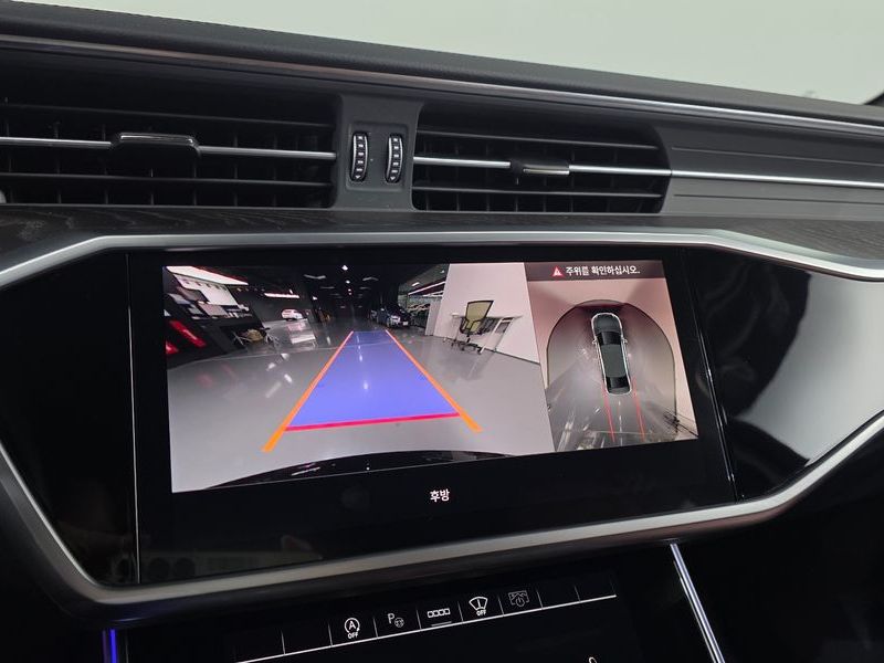2023 Audi A6 45 TFSI Premium photo 16