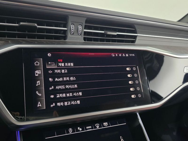 2023 Audi A6 45 TFSI Premium photo 17