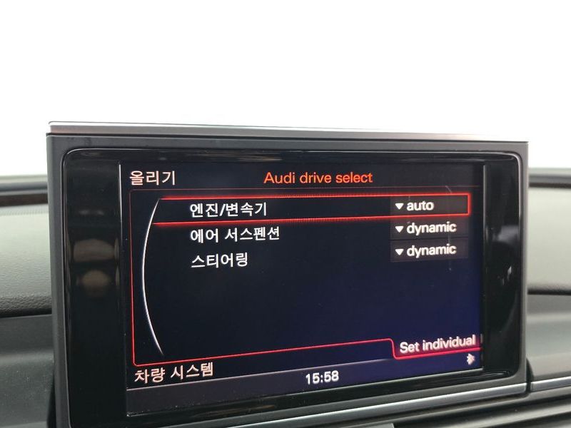 2013 Audi A7 3.0 TFSI Quattro Dynamic 4G photo 16