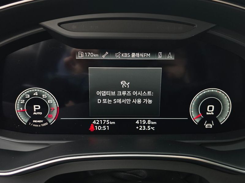 2021 Audi A6 45 TFSI Quattro Premium photo 8