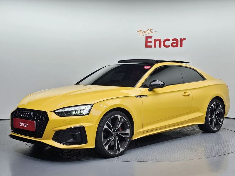 2023 Audi S5 3.0 TFSI Quattro photo 1