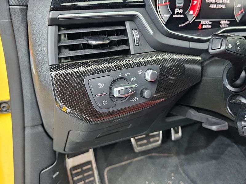 2023 Audi S5 3.0 TFSI Quattro photo 14
