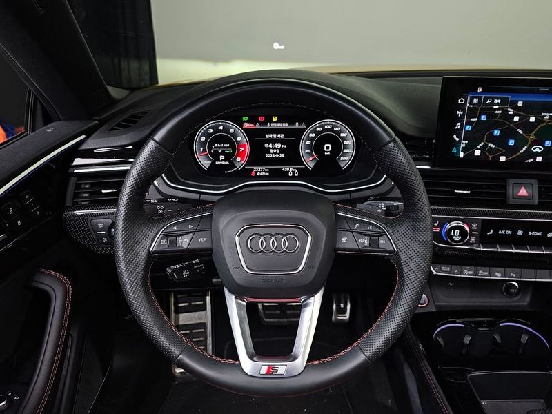 2023 Audi S5 3.0 TFSI Quattro photo 16