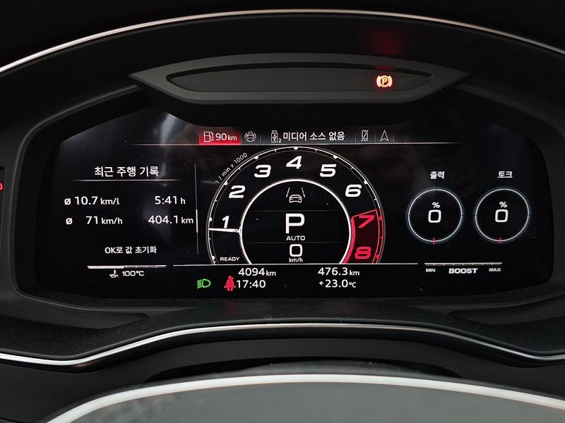 2025 Audi RS6 4.0 TFSI Quattro Avant Performance photo 8