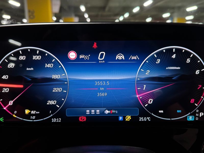 2026 Mercedes-Benz E-Class E300 4MATIC AMG Line photo 8