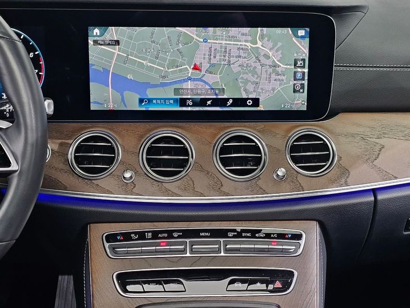 2021 Mercedes-Benz E-Class E250 Exclusive photo 19