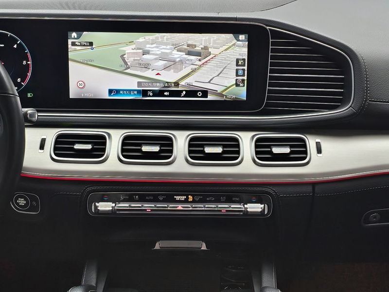2021 Mercedes-Benz E-Class GLE300d 4MATIC photo 19