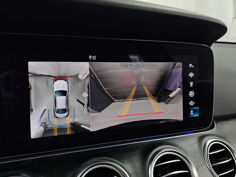 2022 Mercedes-Benz E-Class E250 Avantgarde photo 15