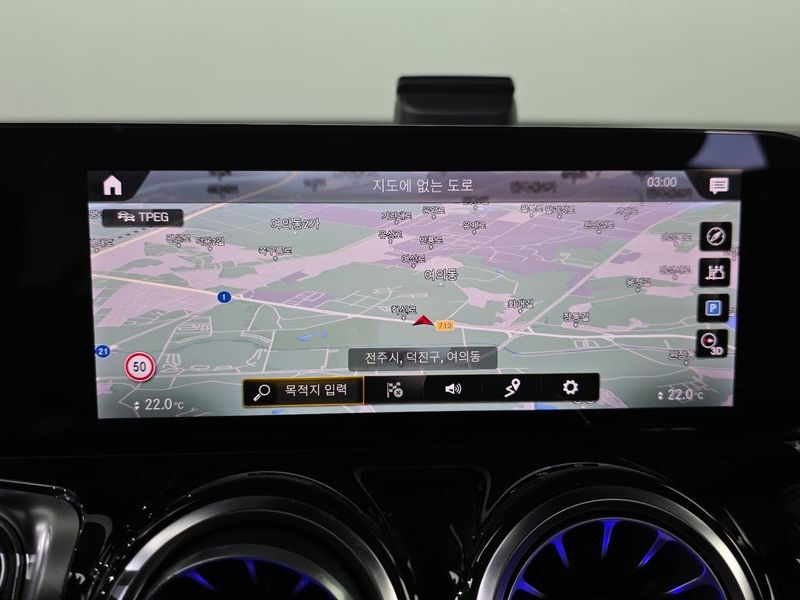 2022 Mercedes-Benz B-Class GLB200 d photo 27